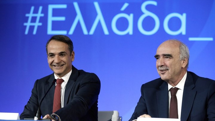 Ο Βαγγέλης Μεϊμαράκης επικεφαλής του ευρωψηφοδελτίου της ΝΔ