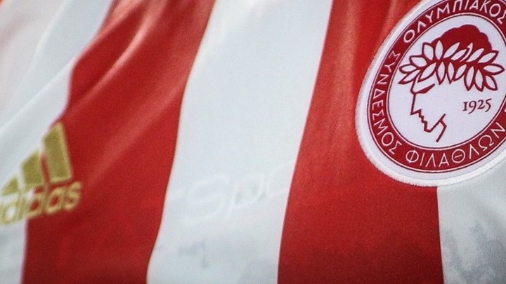 Ένα από τα μεγαλύτερα ταλέντα της Γαλλίας στο στόχαστρο του Ολυμπιακού – BINTEO