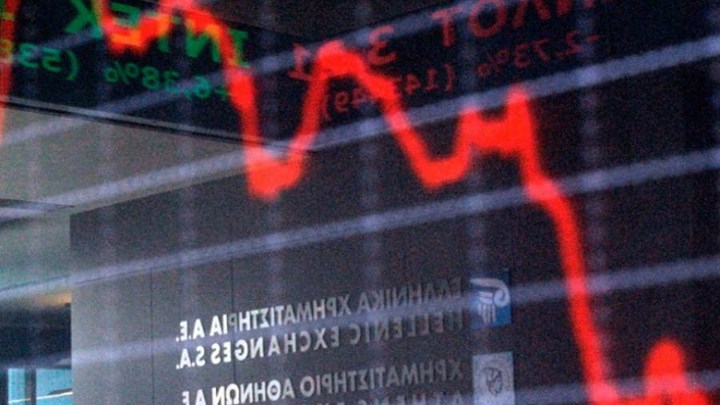Με πτώση πάνω από 2% έκλεισε το Χρηματιστήριο
