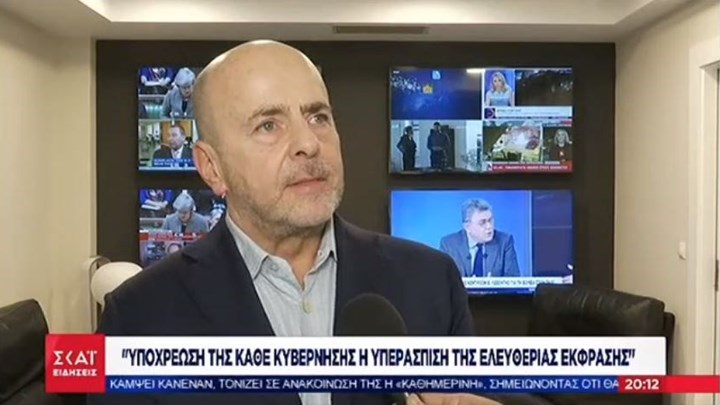 Αλαφούζος: Ηθικός αυτουργός της επίθεσης η κυβέρνηση ΣΥΡΙΖΑ-ΑΝΕΛ – ΒΙΝΤΕΟ