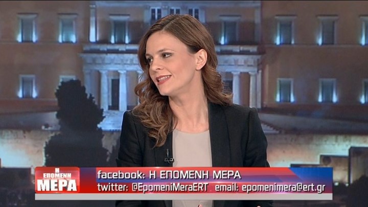 Η Αχτσιόγλου για την επίθεση στον ΣΚΑΪ: Δεν πρέπει να σχετίζονται με τις πολιτικές αντιπαραθέσεις τέτοιου είδους πράξεις – ΒΙΝΤΕΟ