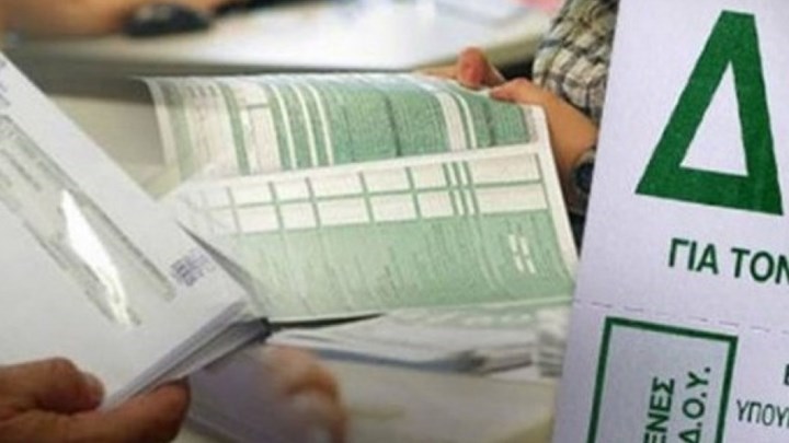 Νωρίτερα οι φορολογικές δηλώσεις και οι επιστροφές φόρου – Ο σχεδιασμός της ΑΑΔΕ