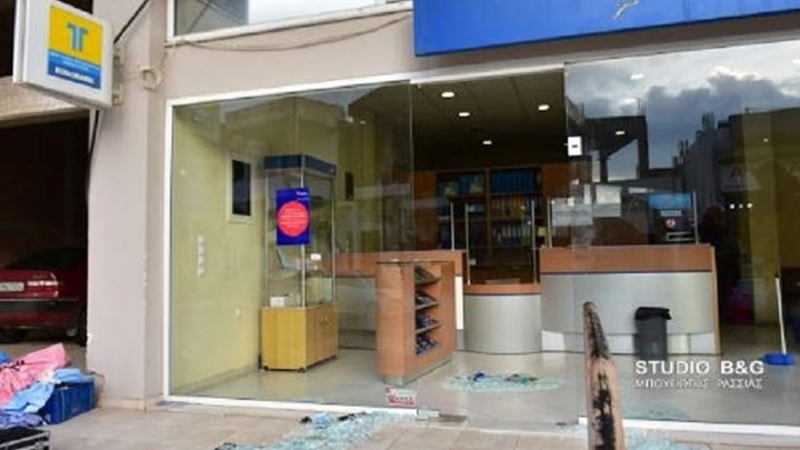 Διάρρηξη και κλοπή στα ΕΛΤΑ Αγίας Τριάδας στο Ναύπλιο-ΒΙΝΤΕΟ