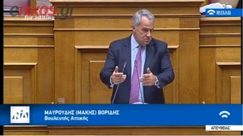Βορίδης: Ο κ. Τσίπρας από Φιντέλ Κάστρο της Μεσογείου έγινε εξημερωμένο κατοικίδιο – ΒΙΝΤΕΟ