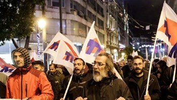 Κλειστό το κέντρο της Αθήνας από τις πορείες ΑΔΕΔΥ – ΠΑΜΕ