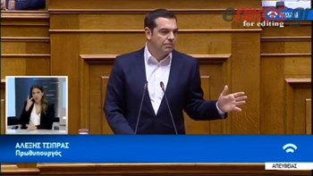 Τσίπρας προς Μητσοτάκη: Μιλάτε σαν κακομαθημένο κολεγιόπαιδο – ΒΙΝΤΕΟ