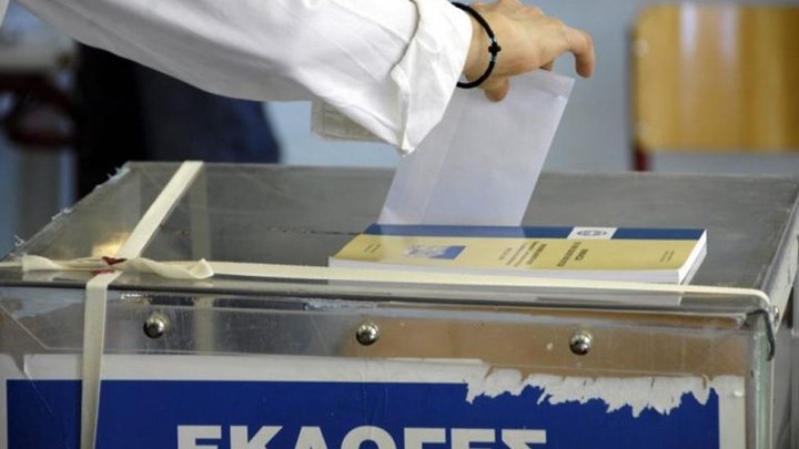 Με απευθείας ανάθεση οι προμήθειες για τη διεξαγωγή των εκλογών – Τι προβλέπει τροπολογία