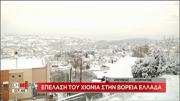 Στα «λευκά» ντύθηκε ο Χορτιάτης και το Ωραιόκαστρο – ΒΙΝΤΕΟ