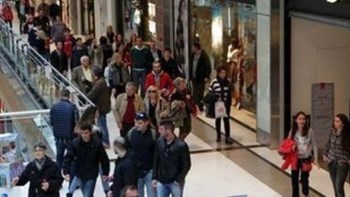 Ποια είναι η ασφαλής απόσταση μεταξύ δύο πεζών για να αποφεύγονται οι συγκρούσεις