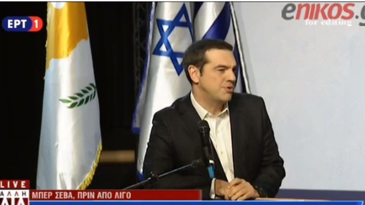 Μήνυμα Τσίπρα στην Τουρκία: Σεβαστείτε το διεθνές δίκαιο – ΒΙΝΤΕΟ