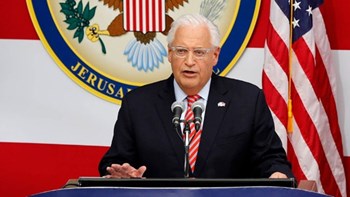 Ο Αμερικανός πρέσβης στο Ισραήλ: Οι ΗΠΑ υποστηρίζουν πλήρως την κατασκευή του αγωγού East Med