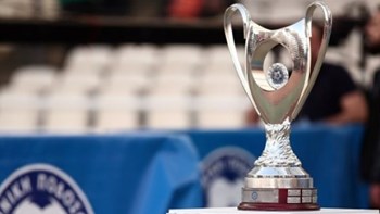 Το μεσημέρι η κλήρωση για τους «16» του Κυπέλλου – Τα πιθανά ζευγάρια