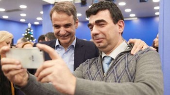 Η ανάρτηση του Μητσοτάκη για τον καφετζή της ΝΔ – Ποιος είναι ο Γιάννης που ξέρει τα πάντα – ΦΩΤΟ