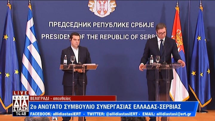 Ο Τσίπρας, το Μουντιάλ, το Euro και η κοινή ομάδα Ελλάδας-Σερβίας που θα ήταν ανταγωνιστική στο NBA – ΒΙΝΤΕΟ
