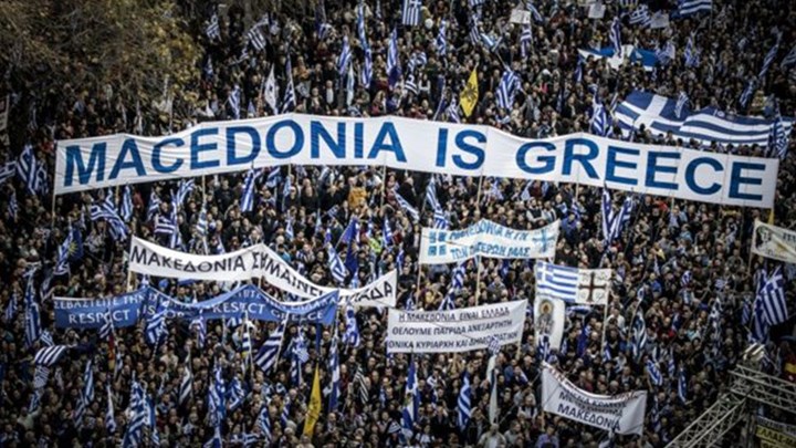 «Όχι» στη Συμφωνία των Πρεσπών από τους Μητροπολίτες της Μακεδονίας