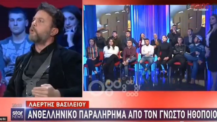 Ο Λαέρτης Βασιλείου “ξαναχτυπά” – Αποκάλεσε “αλήτες” φοιτητές που διαμαρτύρονται κατά της κυβέρνησης Ράμα – ΒΙΝΤΕΟ