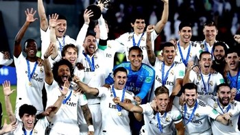 Αυτό είναι το πριμ που θα πάρουν οι παίκτες της Ρεάλ για την κατάκτηση του Μουντιάλ Συλλόγων