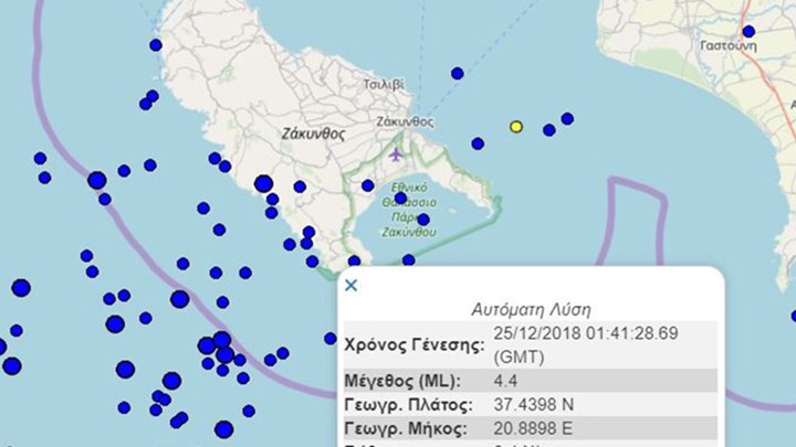 Σεισμός 4,4 Ρίχτερ στη Ζάκυνθο – ΤΩΡΑ