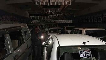 Στους 43 νεκρούς αυξήθηκε ο απολογισμός των θυμάτων της επίθεσης τη Δευτέρα στην Καμπούλ