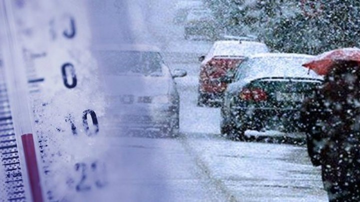 Οι οκτώ περιοχές της Ελλάδας με τις χαμηλότερες θερμοκρασίες – ΦΩΤΟ