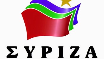 Ο ΣΥΡΙΖΑ για την απώλεια του αντιστασιακού Βαρδή Βαρδινογιάννη