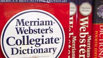 Αυτή είναι η λέξη της χρονιάς