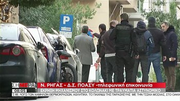 Μέλος του ΔΣ της ΠΟΑΣΥ: Οι πληροφορίες λένε ότι είναι ελαφρά τραυματισμένος ο αστυνομικός – ΒΙΝΤΕΟ
