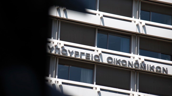 Στα 7,6 δισ. ευρώ εκτινάχθηκε το πρωτογενές πλεόνασμα στο ενδεκάμηνο – Ποιοι φόροι γέμισαν τα κρατικά ταμεία