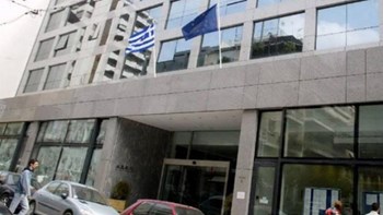 ΑΣΕΠ: Αλλαγές στην προκήρυξη για τα νοσοκομεία
