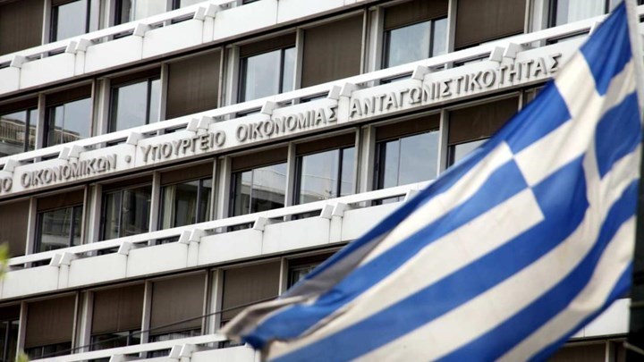 Επιστρέφουν οι δανειστές στην Αθήνα στις 21 Ιανουαρίου – Τα θέματα που θα μπουν στο τραπέζι
