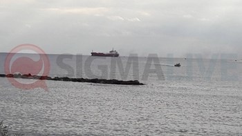 Έκρηξη σε τάνκερ ανοικτά της Κύπρου