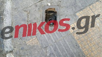 Γεμάτοι παγίδες οι δρόμοι της Αθήνας – ΦΩΤΟ αναγνώστη