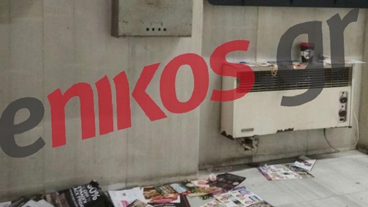 Εικόνα εγκατάλειψης παρουσιάζει η  είσοδος του ΤΣΜΕΔΕ – ΦΩΤΟ αναγνώστη