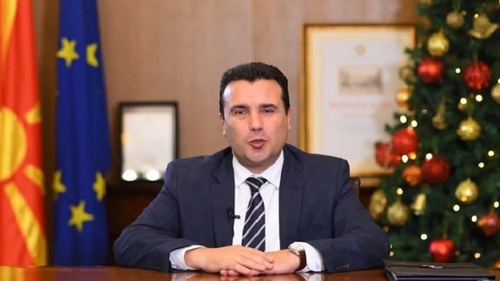 Το πρωτοχρονιάτικο μήνυμα του Ζόραν Ζάεφ: Στόχος μας μία παγκόσμια και δίκαιη Μακεδονία – ΒΙΝΤΕΟ