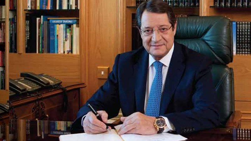 Αναστασιάδης: Είμαι έτοιμος για διάλογο με την Τουρκία και τον Ακιντζί