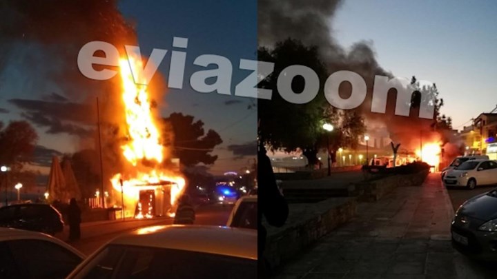 Περίπτερο τυλίχθηκε στις φλόγες στην Αμάρυνθο – ΒΙΝΤΕΟ