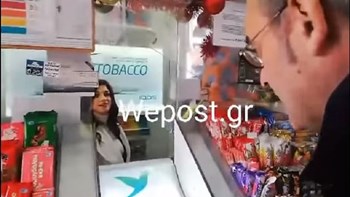 Έκανε την “περιπτερού” η Νοτοπούλου – BINTEO