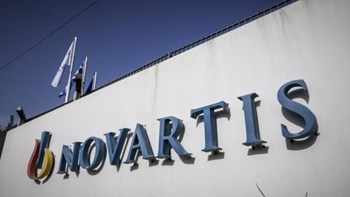 Υπόθεση Novartis: Ποινική δίωξη σε έναν από τους τρεις προστατευόμενους μάρτυρες