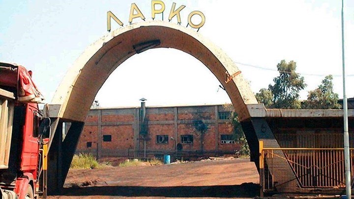 ΔΕΗ: Νέα προθεσμία μέχρι τις 11 Ιανουαρίου προς τη ΛΑΡΚΟ