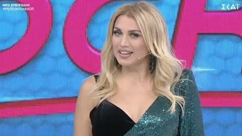 Αυτή είναι η νέα παίκτρια στο My style rocks – ΒΙΝΤΕΟ