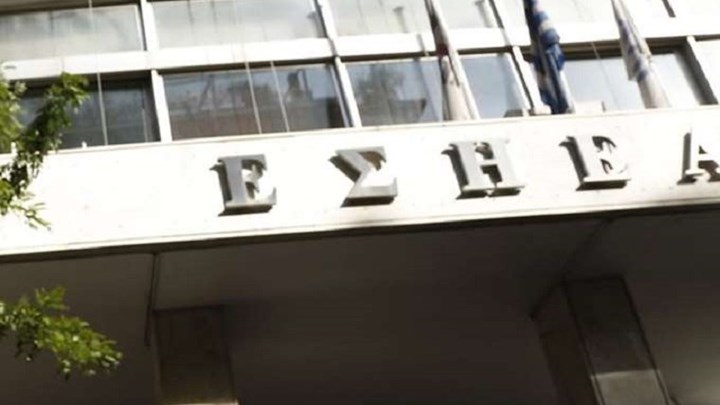 48ωρη απεργία στον ΣΚΑΪ για τις απολύσεις των δημοσιογράφων