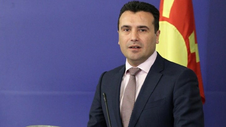 Ζάεφ: Η Ελλάδα πλέον δεν αμφισβητεί τη “μακεδονική” ταυτότητα