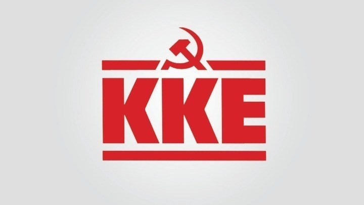 ΚΚΕ: Παντελώς αδιάφορο αν ο κ. Τσίπρας σώσει τον γάμο του με τον ακροδεξιό του εταίρο