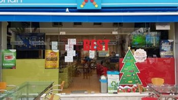 Με 1,5 ευρώ κέρδισε 870.000 €  – Που παίχτηκε το τυχερό δελτίο του Λόττο – ΒΙΝΤΕΟ