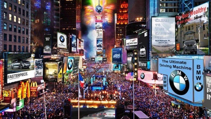 Στους ρυθμούς των Κριστίνα Αγκιλέρα, Στινγκ και New Kids on the Block θα υποδεχθεί το 2019 η Νέα Υόρκη