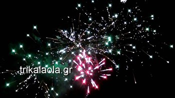 Έτσι υποδέχθηκαν τα Τρίκαλα το 2019 – ΒΙΝΤΕΟ – ΦΩΤΟ