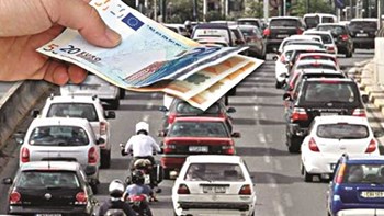 “Τσουχτερά” πρόστιμα για όσους δεν πληρώσουν εμπρόθεσμα τα τέλη κυκλοφορίας