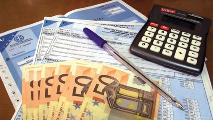 Ποιοι δεν θα πληρώνουν πλέον το τέλος επιτηδεύματος