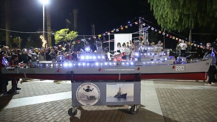 Εντυπωσίασαν και φέτος τα Αγιοβασιλιάτικα Καραβάκια της Χίου – ΒΙΝΤΕΟ – ΦΩΤΟ