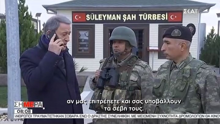 Οι εντολές του Ερντογάν στον τουρκικό στρατό… μέσω κινητού – ΒΙΝΤΕΟ